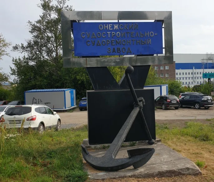 Проведение совместной НИР