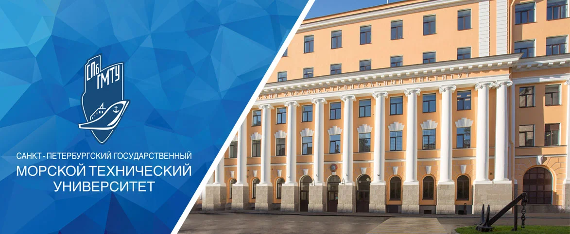 Рабочая встреча с СПбМТУ